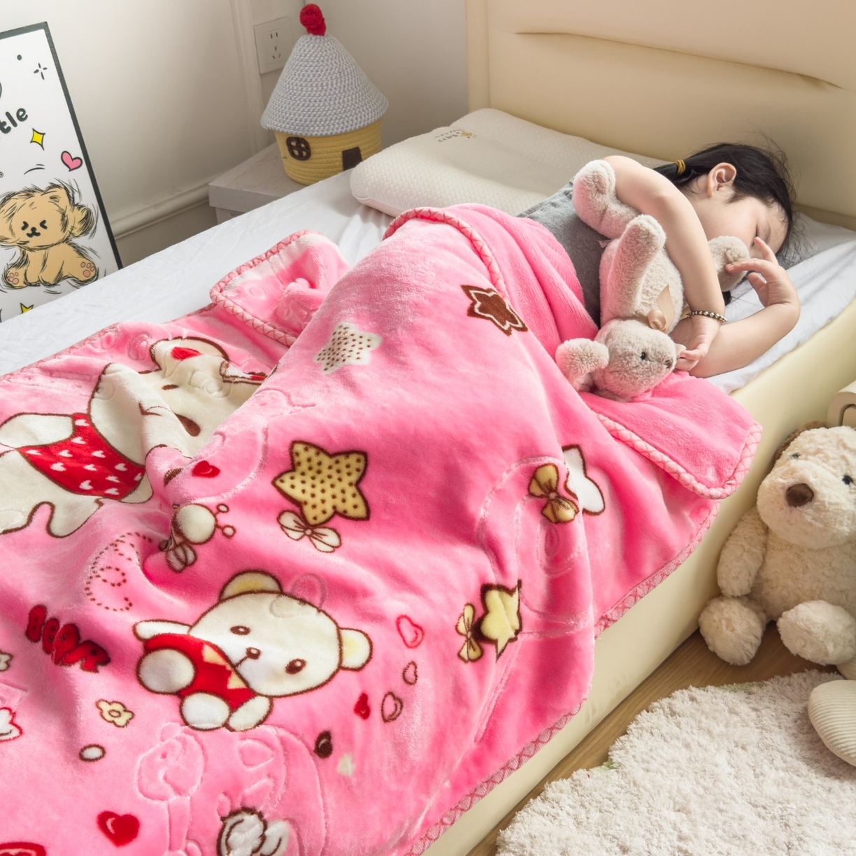 91家纺网 家纺一手货源 找家纺 悦织湾家纺 2025新款拉舍尔双层云绒童毯毯子卡通休闲沙发盖毯毛毯儿童婴幼儿宝宝小毯子 甜蜜生活9#粉