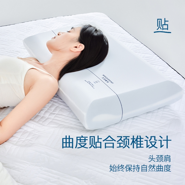 91家纺网 家纺一手货源 找家纺 （总）唯爱品 2026新款深睡三芯记忆枕三芯Pro3.0枕头枕芯
