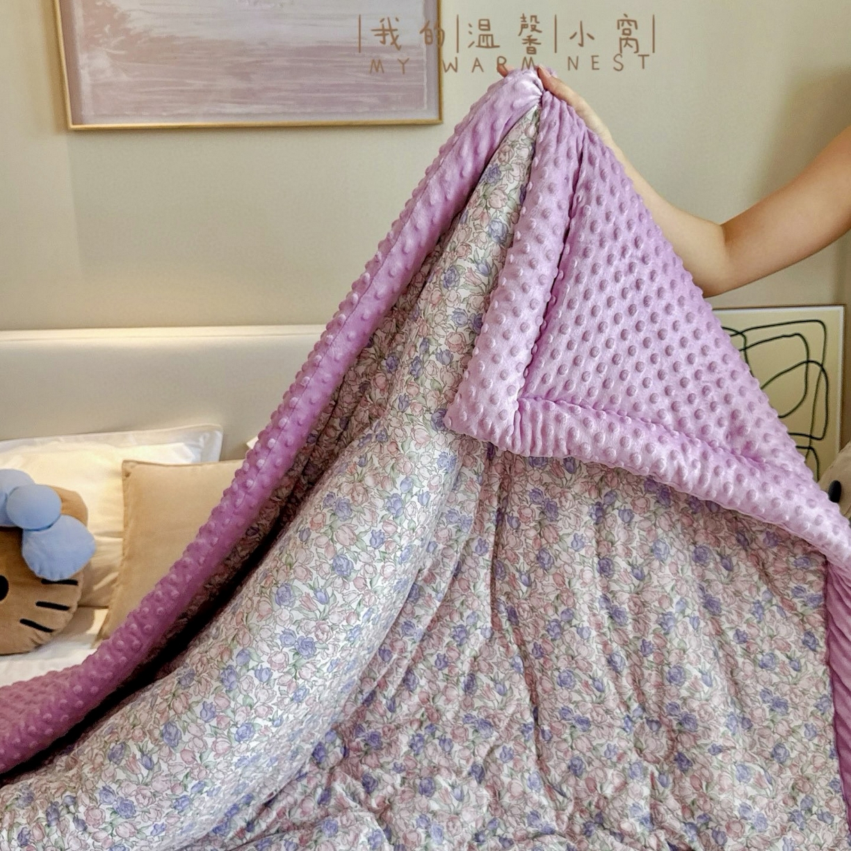 91家纺网 家纺一手货源 找家纺 兜米家居 2025新品秋冬母婴针织豆豆绒被纯手工包边卡通立体豆豆绒保暖被子被芯 花海