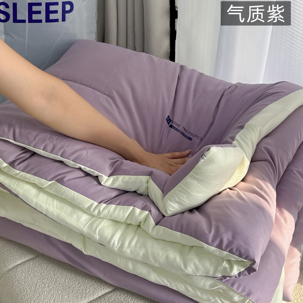 91家纺网 家纺一手货源 找家纺 （总）兜米家居 2025新款某朵酒店同款秋冬保暖深睡控温被芯一体绗缝（不可拆卸）