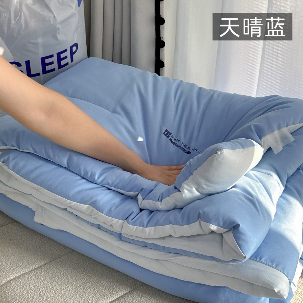 91家纺网 家纺一手货源 找家纺 （总）兜米家居 2025新款某朵酒店同款秋冬保暖深睡控温被芯一体绗缝（不可拆卸）