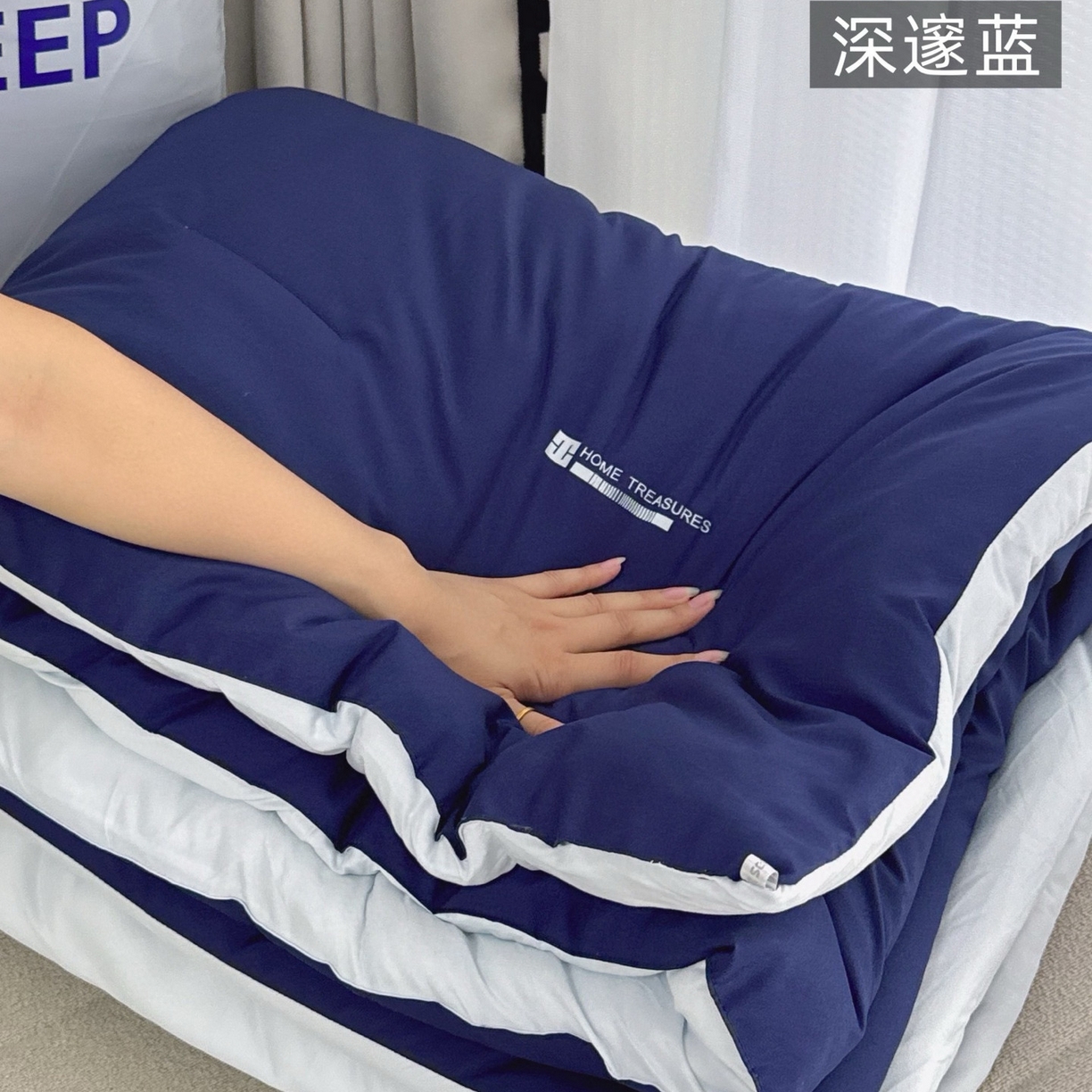 91家纺网 家纺一手货源 找家纺 （总）兜米家居 2025新款某朵酒店同款秋冬保暖深睡控温被芯一体绗缝（不可拆卸）