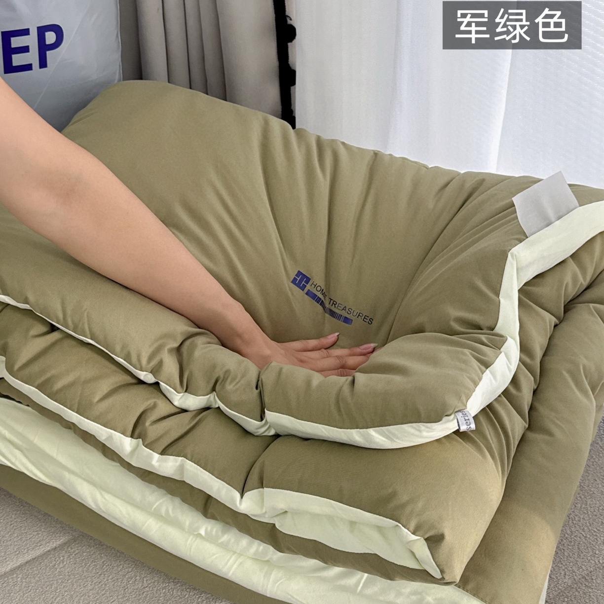 兜米家居 2025新款某朵酒店同款秋冬保暖深睡控温被芯一体绗缝（不可拆卸） 军绿色