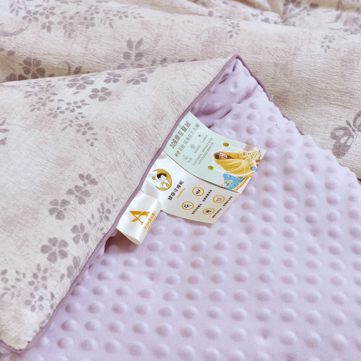 91家纺网 家纺一手货源 找家纺 玖琳家纺 2025新款特价双层纱豆豆被全尺寸 花姿豆沙