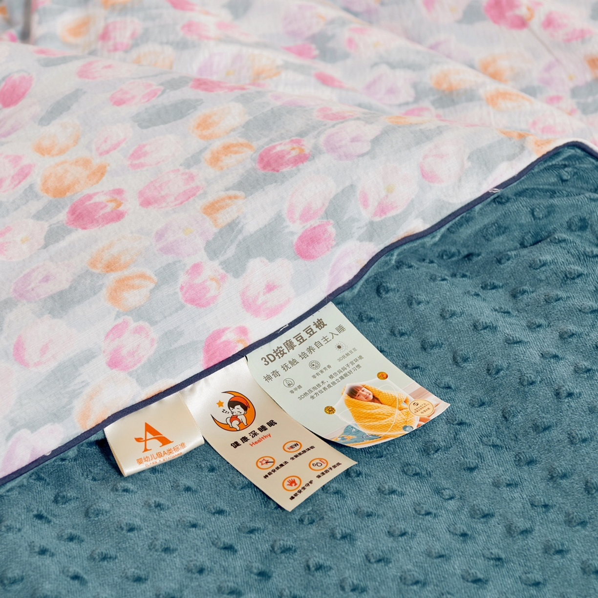 91家纺网 家纺一手货源 找家纺 玖琳家纺 2025新款特价双层纱豆豆被全尺寸 郁金密语