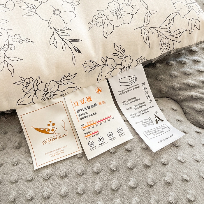 91家纺网 家纺一手货源 找家纺 鑫缘家纺 2025新款亲肤舒适豆豆绒双面大豆被被子被芯 喵呜精灵