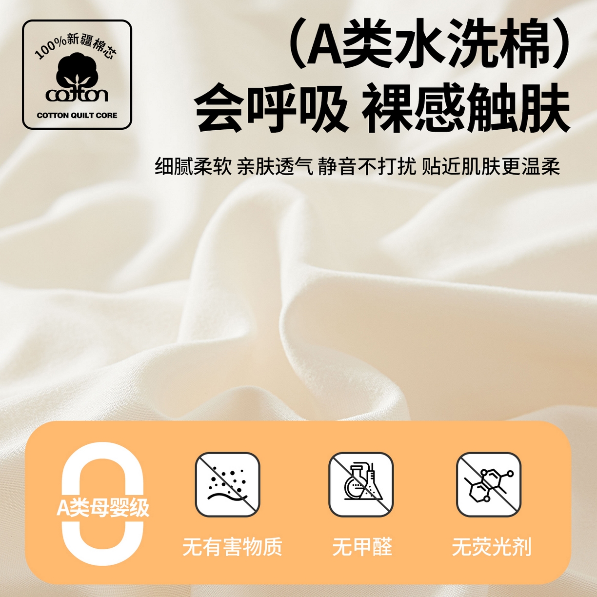 91家纺网 家纺一手货源 找家纺 （总）仁凯家纺 2025新款简约立体滚边100%新疆棉花被冬被春秋被学生被被子被芯