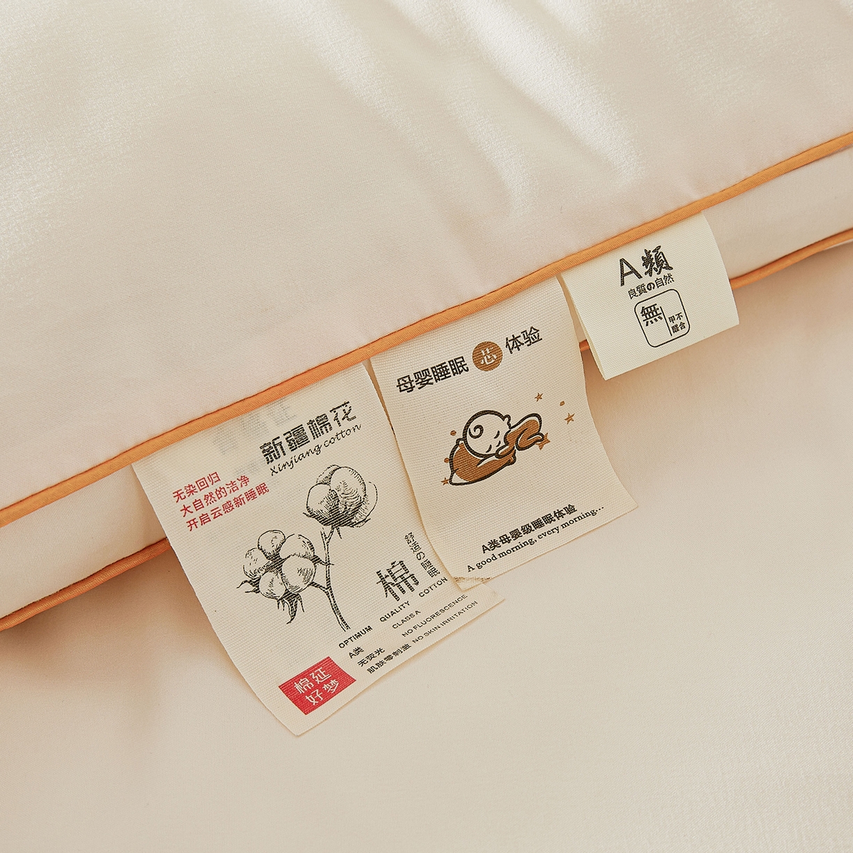 91家纺网 家纺一手货源 找家纺 （总）仁凯家纺 2025新款简约立体滚边100%新疆棉花被冬被春秋被学生被被子被芯