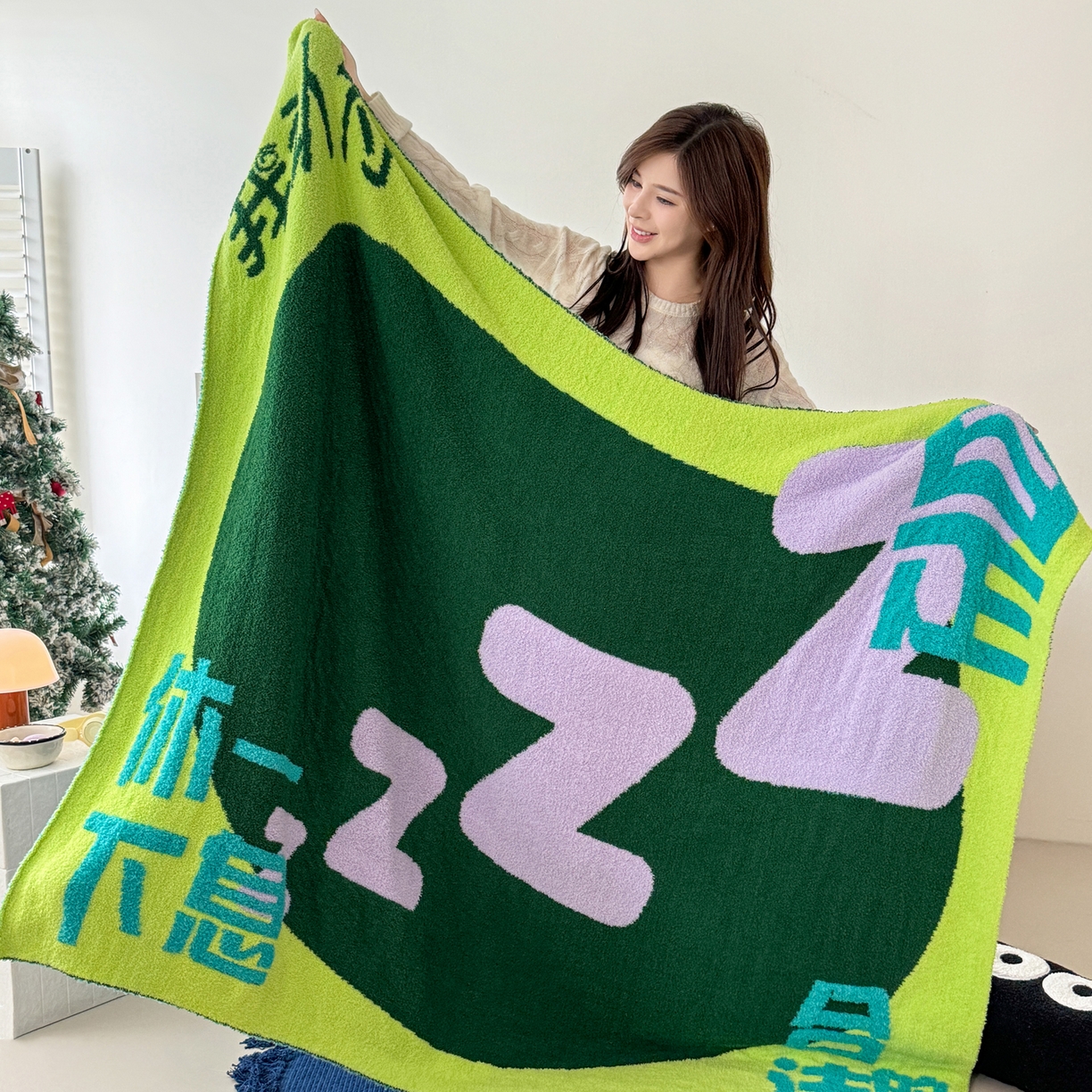 91家纺网 家纺一手货源 找家纺 （总）丹本家纺 2025新款设计师原创多功能针织半边绒毛毯午休毯盖毯加厚毯子