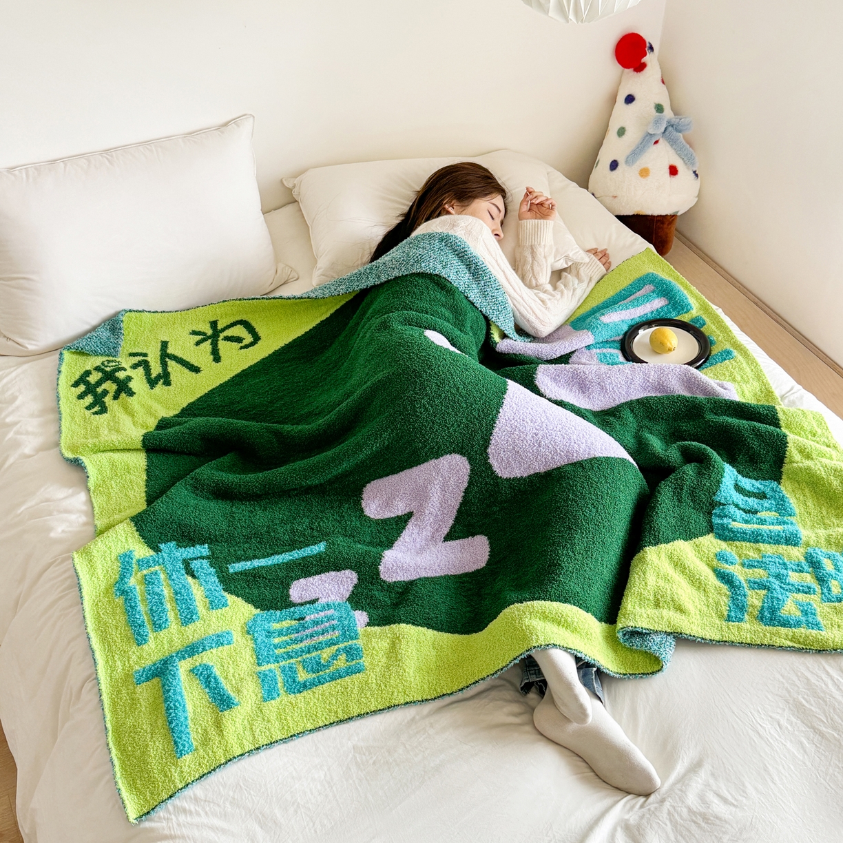 91家纺网 家纺一手货源 找家纺 丹本家纺 2025新款设计师原创多功能针织半边绒毛毯午休毯盖毯加厚毯子 休息一下