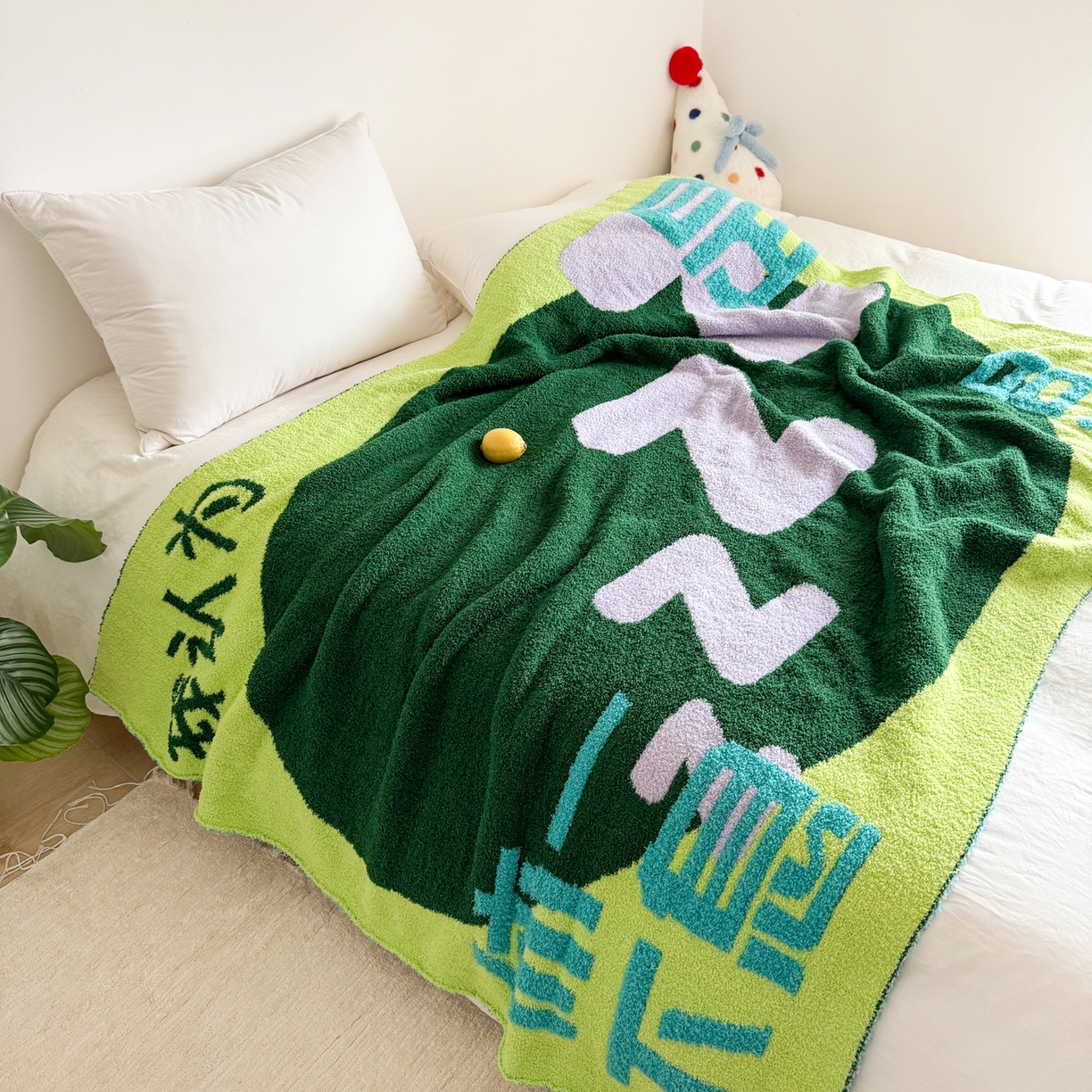 91家纺网 家纺一手货源 找家纺 丹本家纺 2025新款设计师原创多功能针织半边绒毛毯午休毯盖毯加厚毯子 休息一下