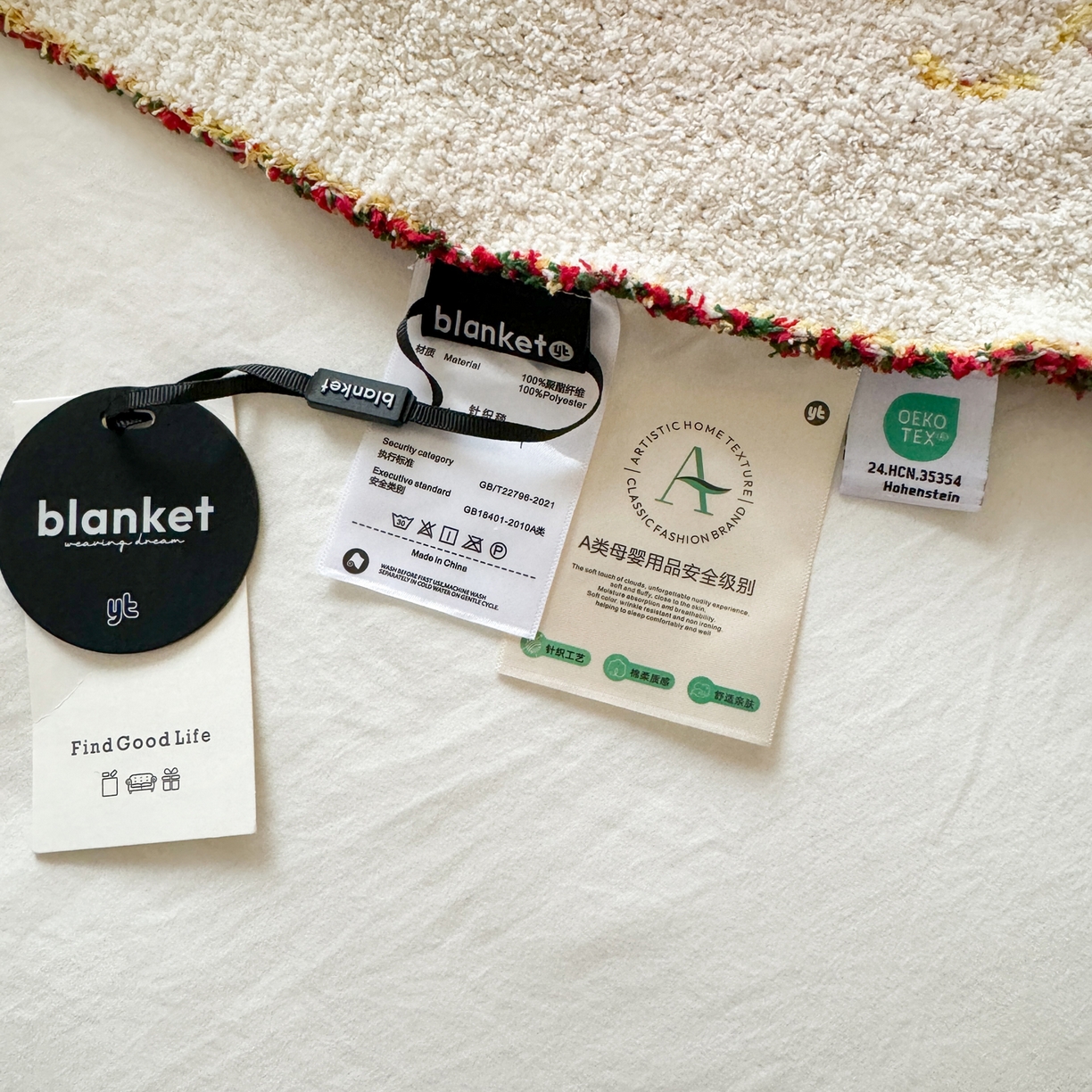 91家纺网 家纺一手货源 找家纺 丹本家纺 2025新款设计师原创多功能针织半边绒毛毯午休毯盖毯加厚毯子 圣诞快乐