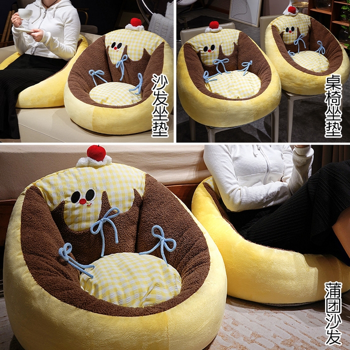 91家纺网 家纺一手货源 找家纺 （总）仟亿莱 2025新款大眼布丁半包围蒲团坐垫