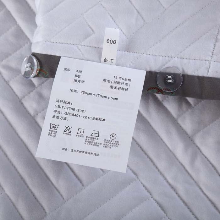 91家纺网 家纺一手货源 找家纺 OL家纺 2025新款13376全棉印花床盖四件套 欧风丽影-灰