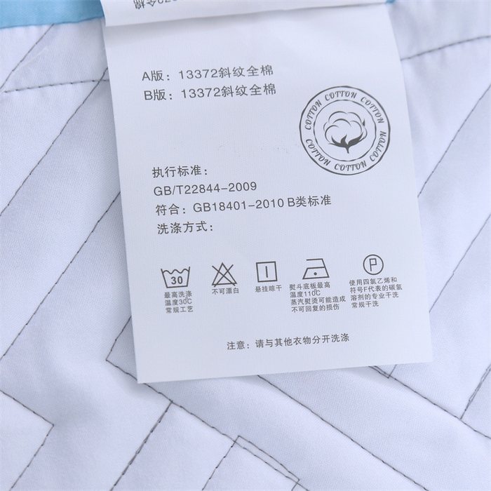 91家纺网 家纺一手货源 找家纺 OL家纺 2025新款13376全棉印花床盖四件套 兰博斯卡