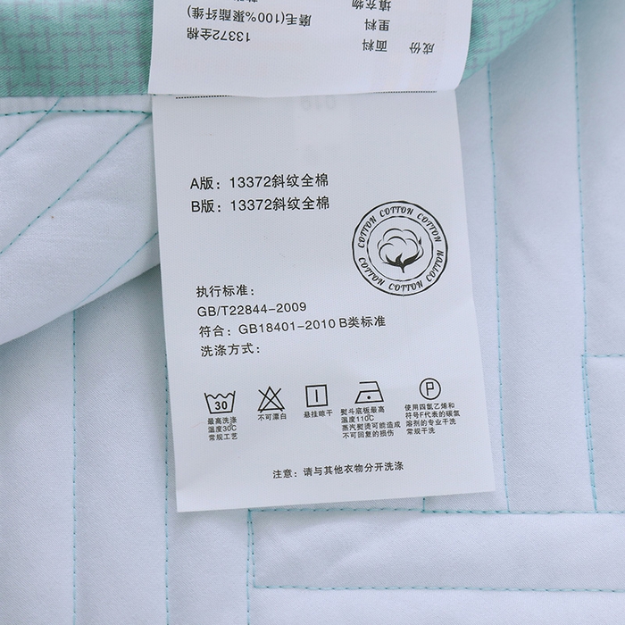 91家纺网 家纺一手货源 找家纺 （总）OL家纺 2025新款13376全棉印花床盖三件套