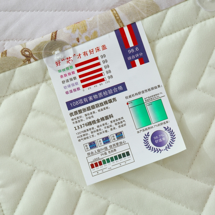 91家纺网 家纺一手货源 找家纺 OL家纺 2025新款13376全棉印花床盖三件套 桃枝夭夭-绿