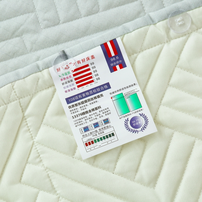 91家纺网 家纺一手货源 找家纺 OL家纺 2025新款13376全棉印花床盖三件套 逐梦