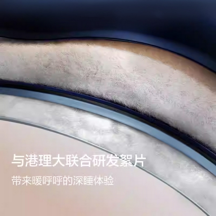 91家纺网 家纺一手货源 找家纺 （总）夏罗俪 2025秋冬新款PRO2.0亚朵被子同款深睡被四季被冬被子母被春秋被保暖控温被子