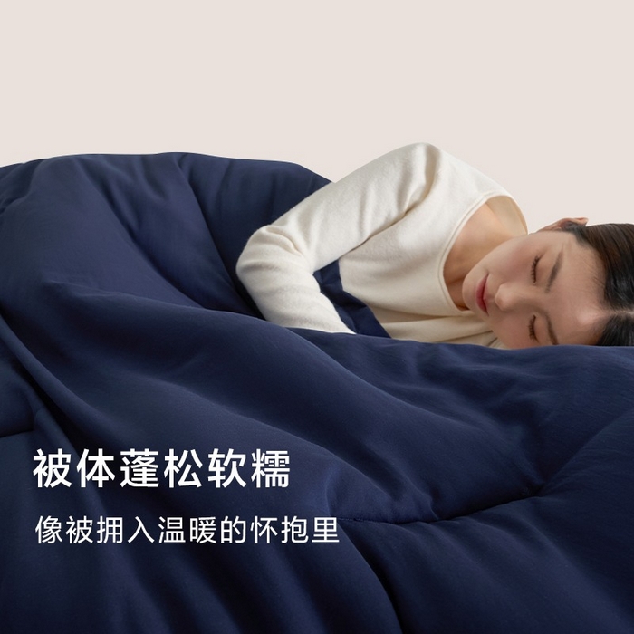 91家纺网 家纺一手货源 找家纺 （总）夏罗俪 2025秋冬新款PRO2.0亚朵被子同款深睡被四季被冬被子母被春秋被保暖控温被子