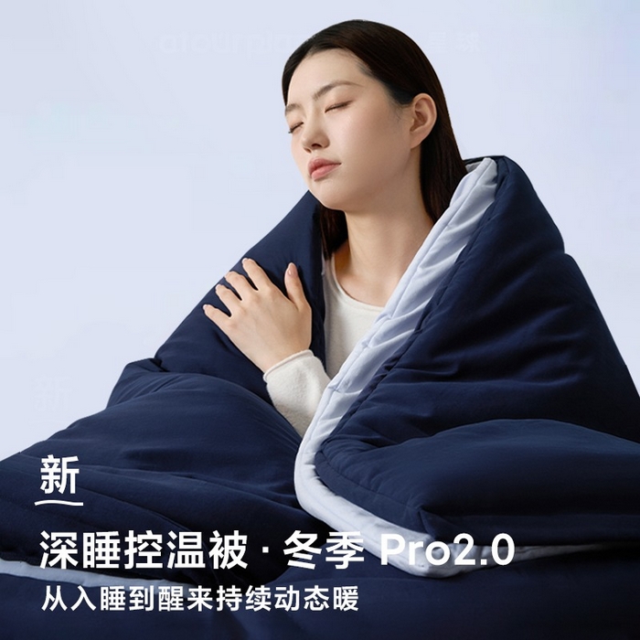 91家纺网 家纺一手货源 找家纺 （总）夏罗俪 2025新款夏罗俪芦荟棉四件套学生宿舍被套床单三件套活性印花四件套