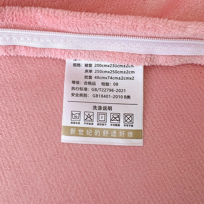 91家纺网 家纺一手货源 找家纺 （总）美芝莱床垫 2025新款亲肤舒适牛奶绒刺绣绣花四件套-时光花园