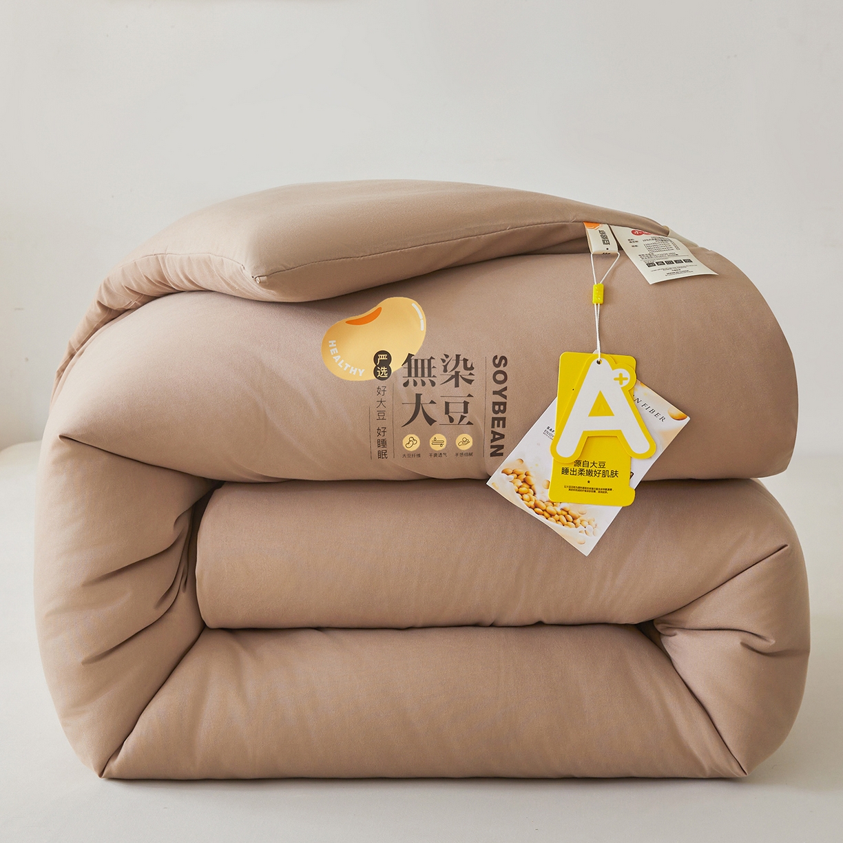 91家纺网 家纺一手货源 找家纺 上学郎家居 2025新款A类无染水洗棉大豆被子被芯 无染大豆 卡其