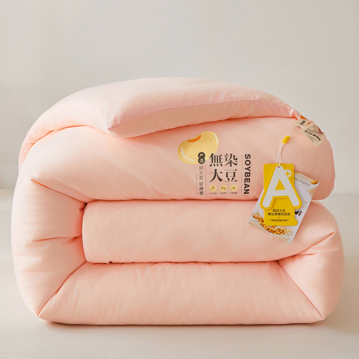 91家纺网 家纺一手货源 找家纺 上学郎家居 2025新款A类无染水洗棉大豆被子被芯 无染大豆 粉玉