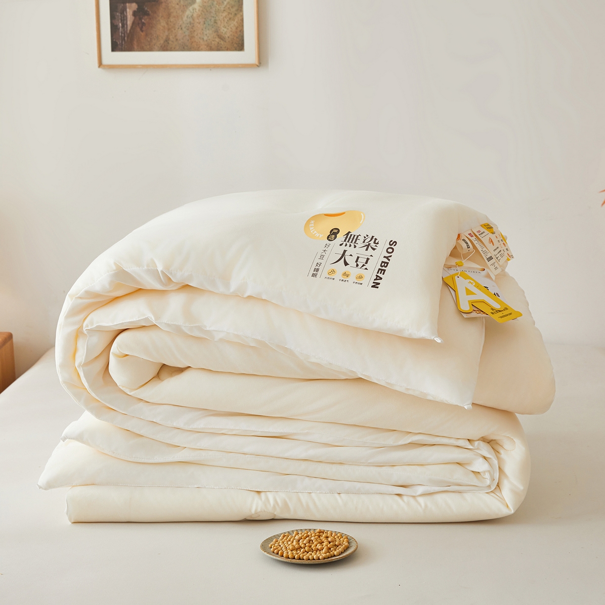 91家纺网 家纺一手货源 找家纺 上学郎家居 2025新款A类无染水洗棉大豆被子被芯 无染大豆 奶白