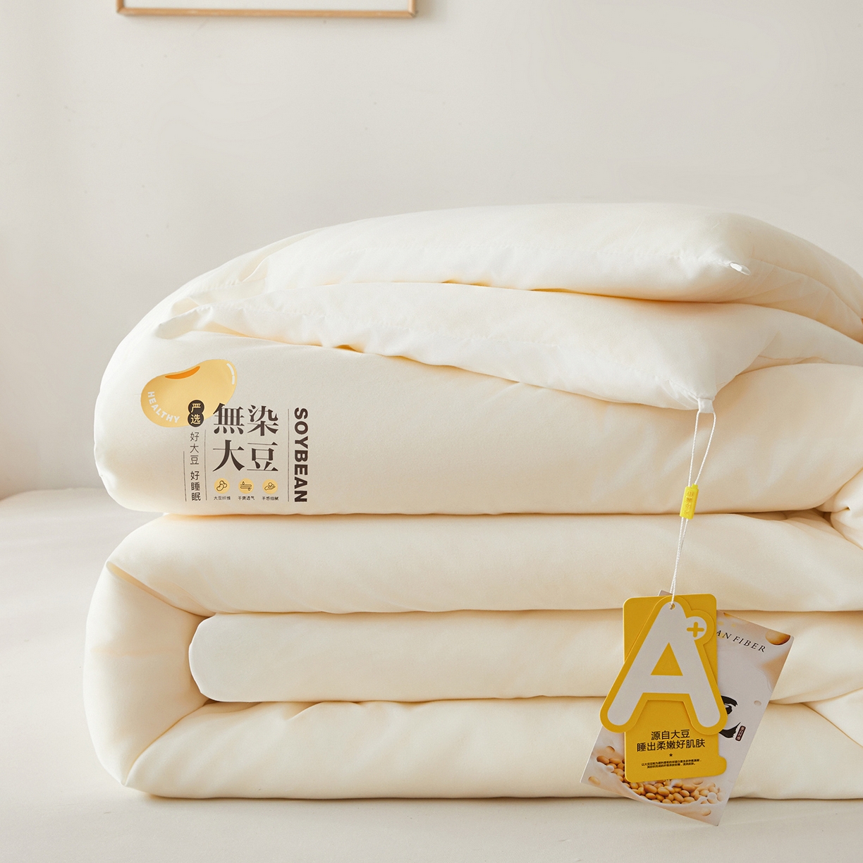 91家纺网 家纺一手货源 找家纺 上学郎家居 2025新款A类无染水洗棉大豆被子被芯 无染大豆 奶白