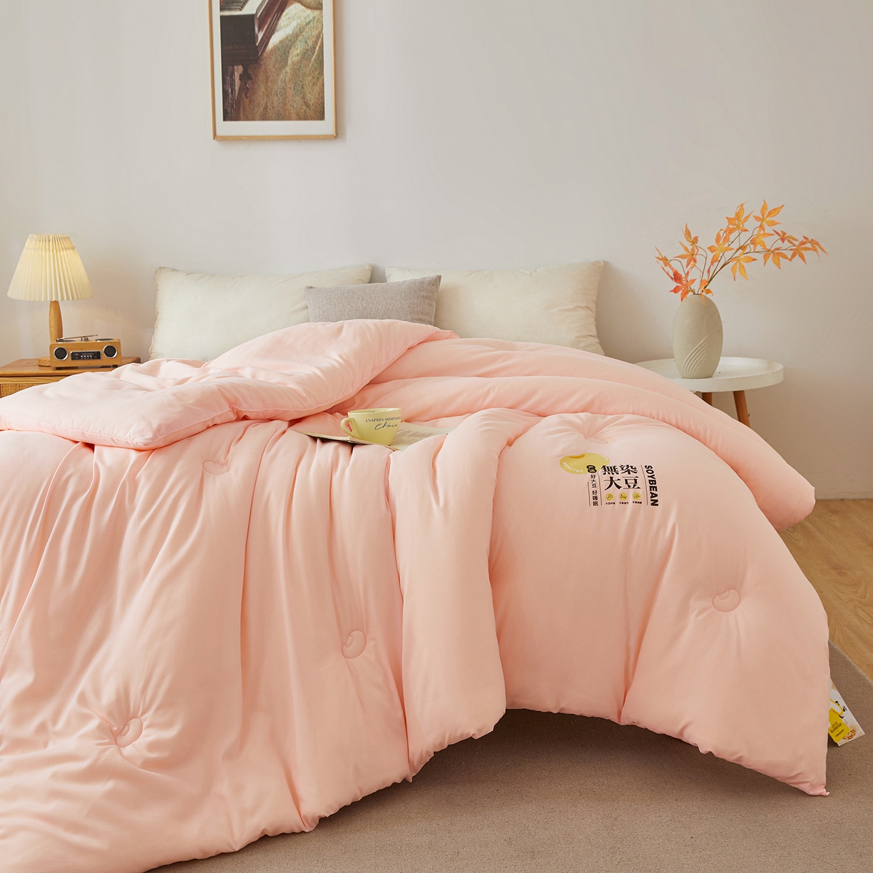 91家纺网 家纺一手货源 找家纺 上学郎家居 2025新款A类无染水洗棉大豆被子被芯 无染大豆 粉玉