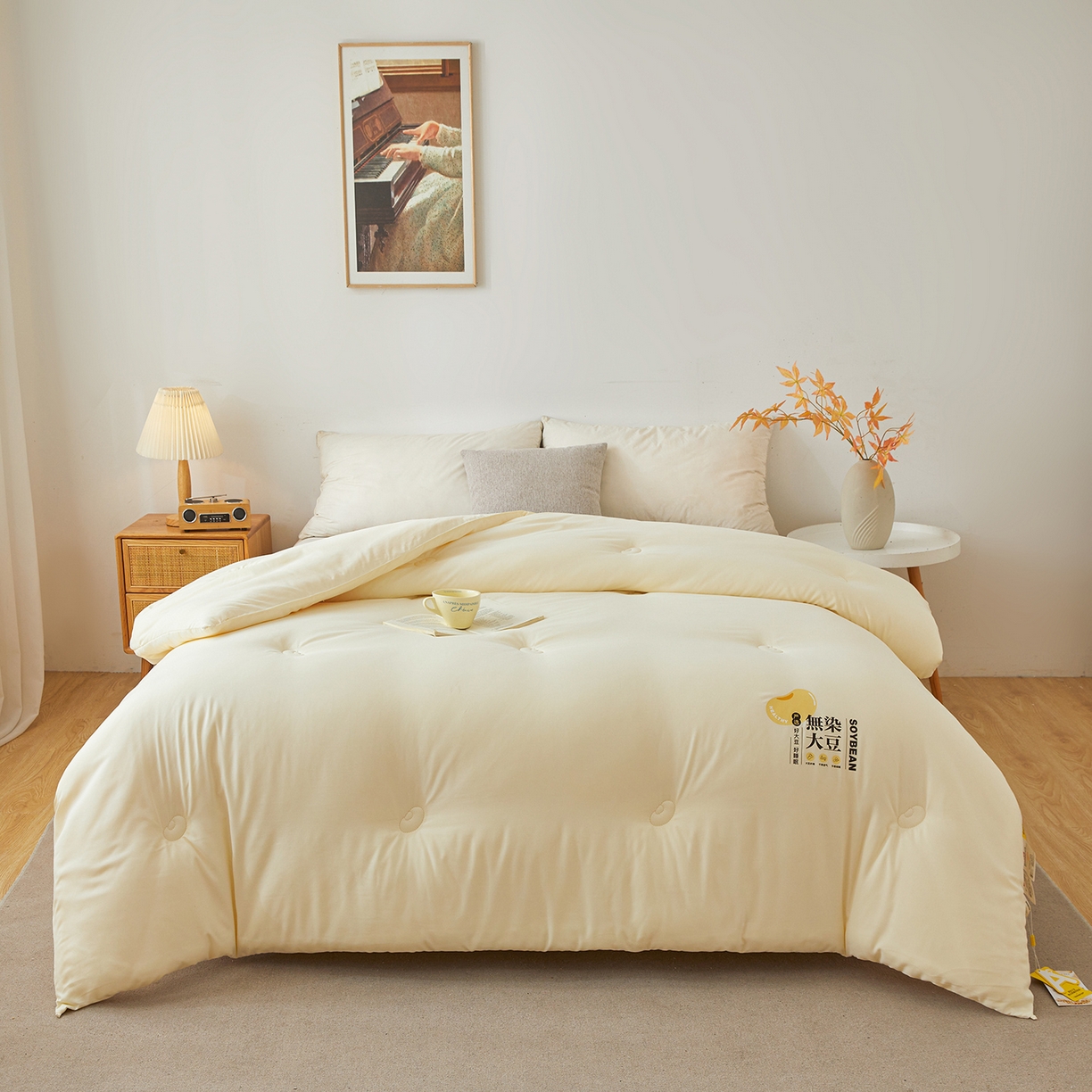 91家纺网 家纺一手货源 找家纺 上学郎家居 2025新款A类无染水洗棉大豆被子被芯 无染大豆 米黄