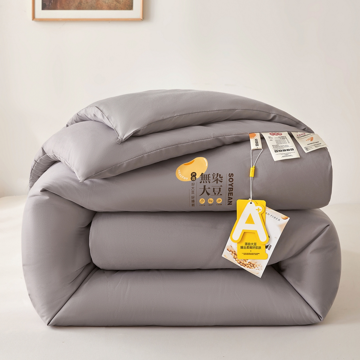 91家纺网 家纺一手货源 找家纺 上学郎家居 2025新款A类无染水洗棉大豆被子被芯 无染大豆 浅灰