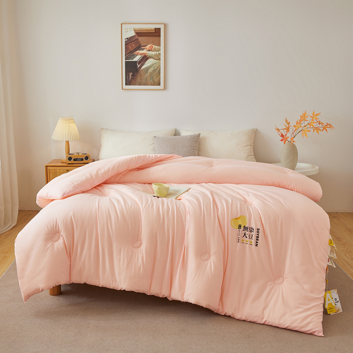 91家纺网 家纺一手货源 找家纺 上学郎家居 2025新款A类无染水洗棉大豆被子被芯 无染大豆 粉玉