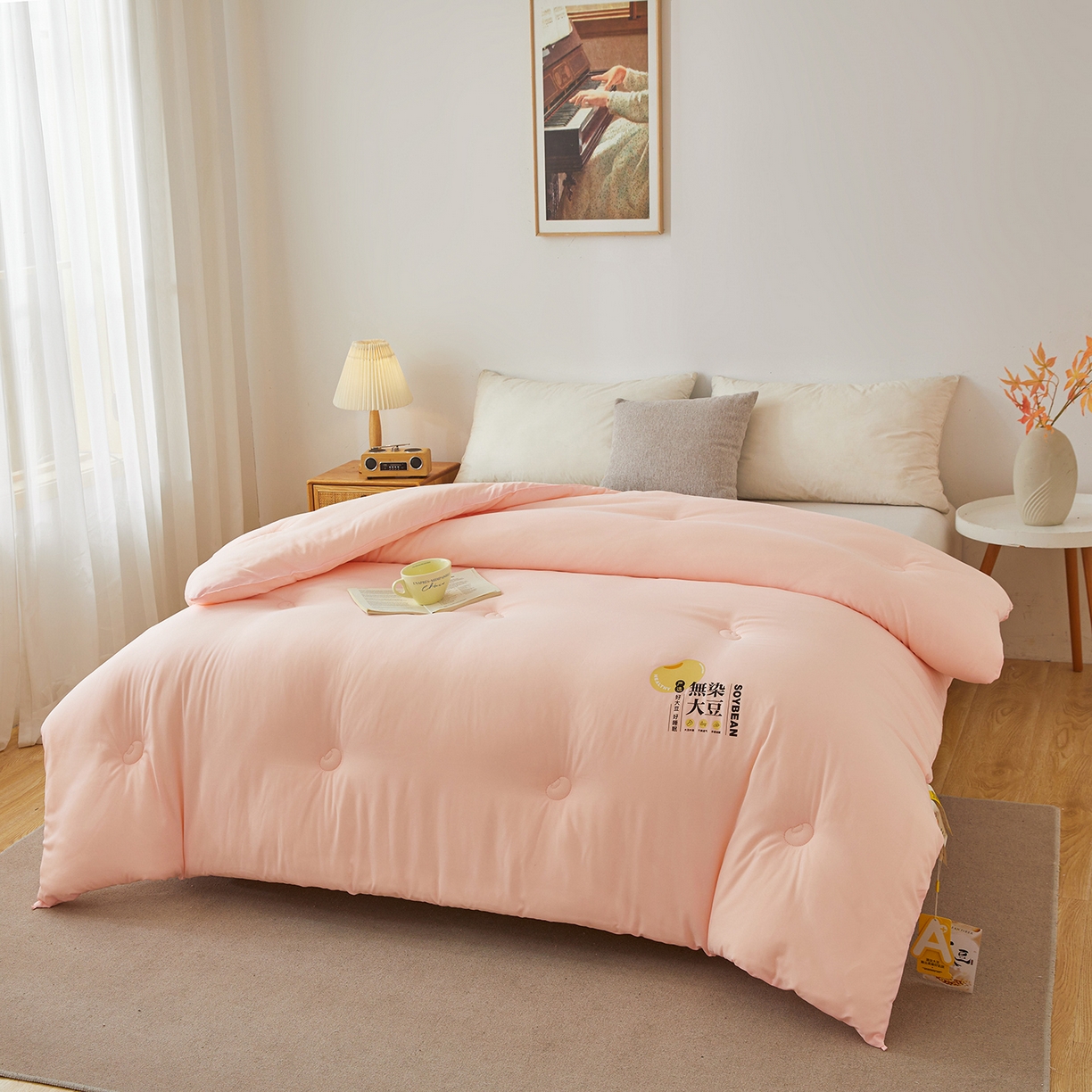 91家纺网 家纺一手货源 找家纺 上学郎家居 2025新款A类无染水洗棉大豆被子被芯 无染大豆 粉玉