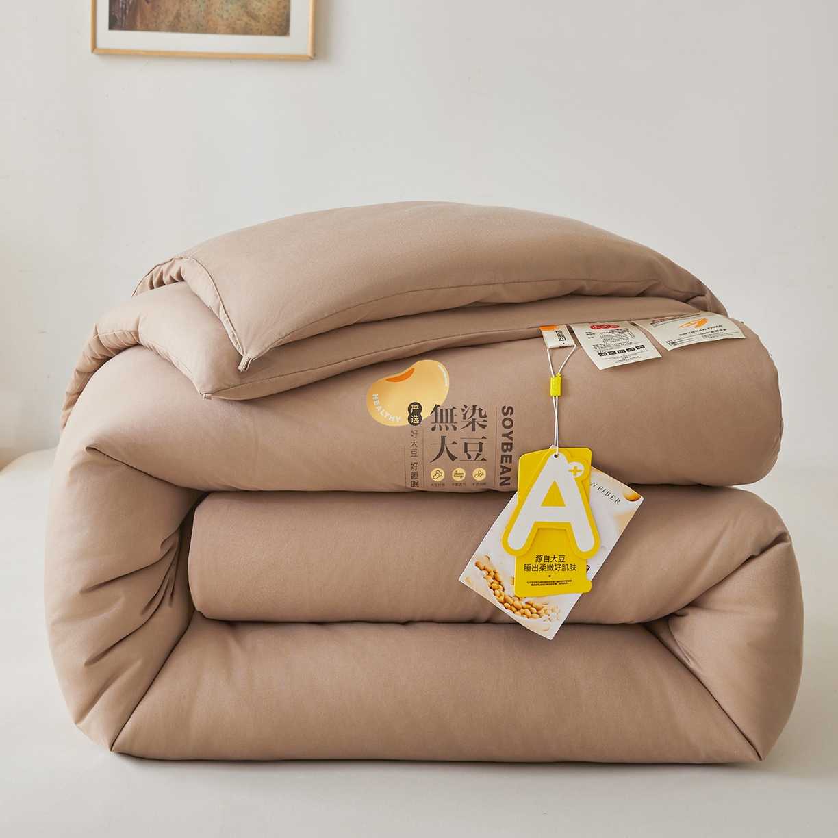 91家纺网 家纺一手货源 找家纺 上学郎家居 2025新款A类无染水洗棉大豆被子被芯 无染大豆 卡其
