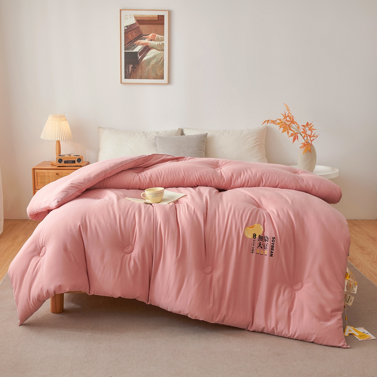 91家纺网 家纺一手货源 找家纺 上学郎家居 2025新款A类无染水洗棉大豆被子被芯 无染大豆 豆沙