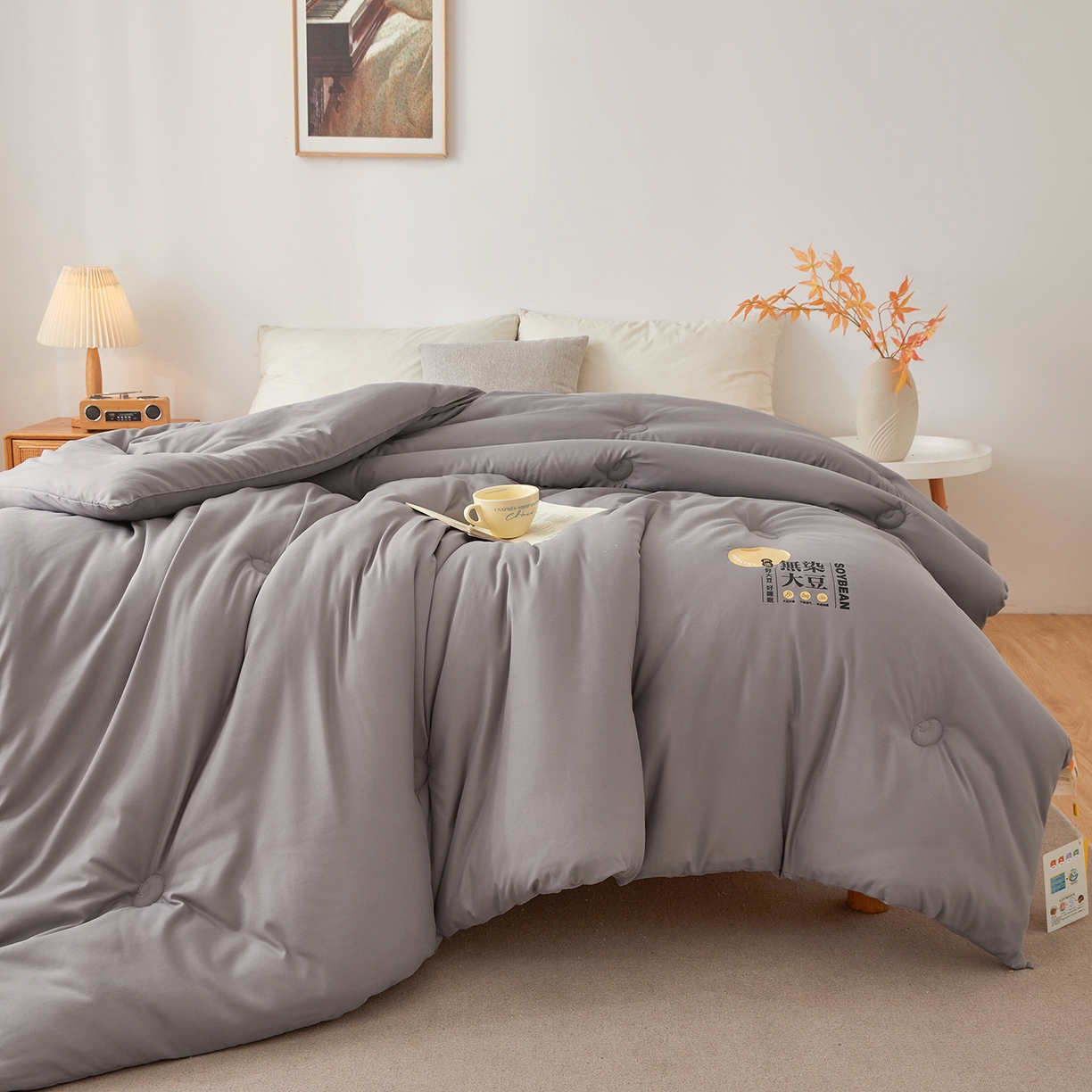 91家纺网 家纺一手货源 找家纺 上学郎家居 2025新款A类无染水洗棉大豆被子被芯 无染大豆 浅灰
