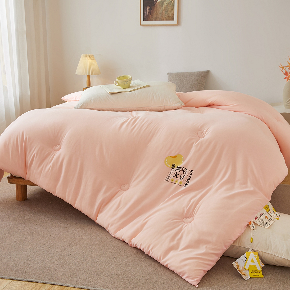 91家纺网 家纺一手货源 找家纺 上学郎家居 2025新款A类无染水洗棉大豆被子被芯 无染大豆 粉玉