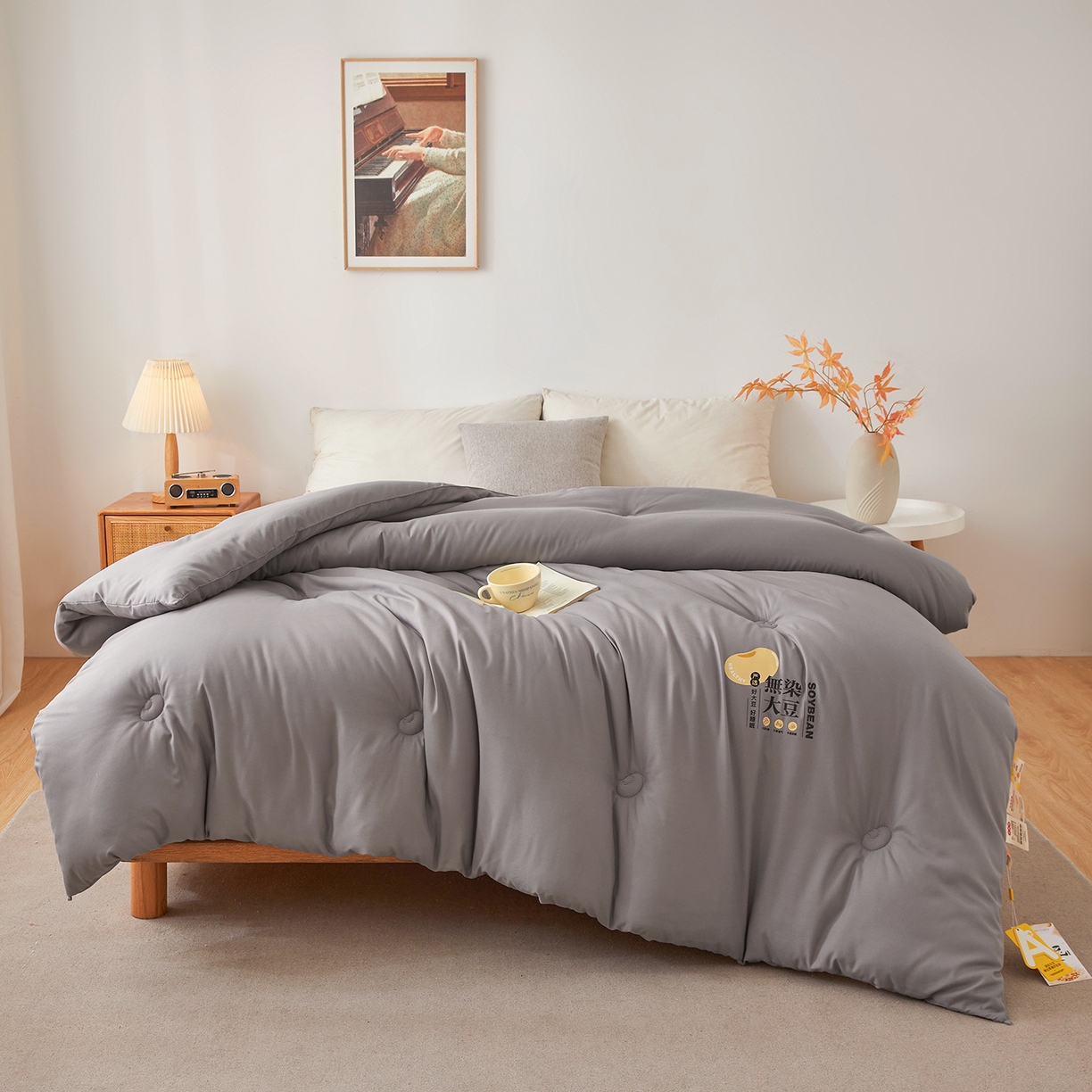 91家纺网 家纺一手货源 找家纺 上学郎家居 2025新款A类无染水洗棉大豆被子被芯 无染大豆 浅灰