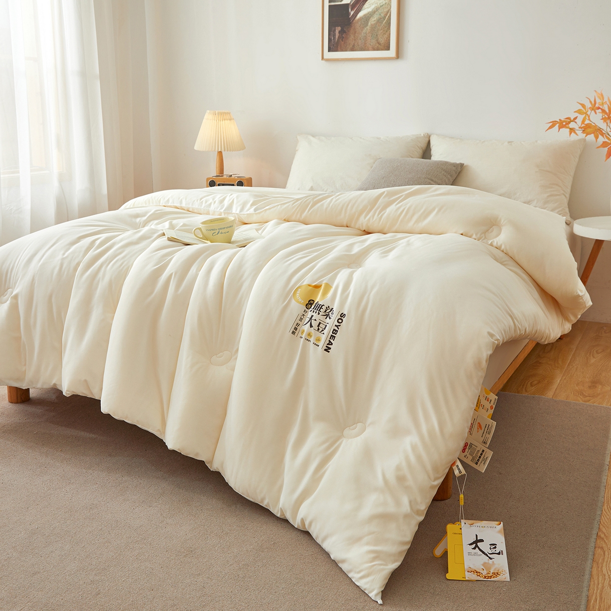 91家纺网 家纺一手货源 找家纺 上学郎家居 2025新款A类无染水洗棉大豆被子被芯 无染大豆 奶白