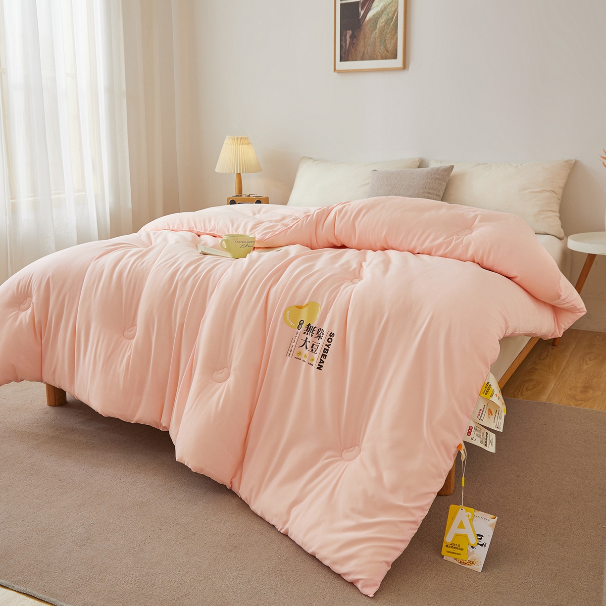 91家纺网 家纺一手货源 找家纺 上学郎家居 2025新款A类无染水洗棉大豆被子被芯 无染大豆 粉玉