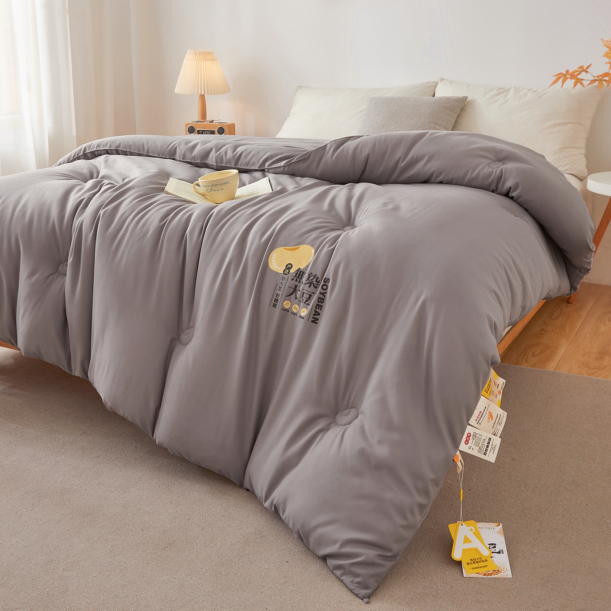 91家纺网 家纺一手货源 找家纺 上学郎家居 2025新款A类无染水洗棉大豆被子被芯 无染大豆 浅灰