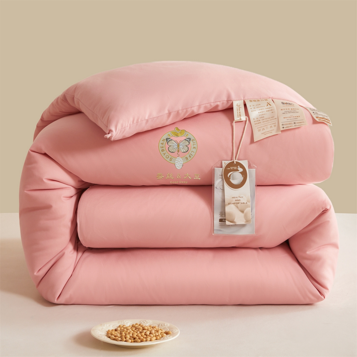 91家纺网 家纺一手货源 找家纺 （总）上学郎家居 2025新款水洗棉大豆被子被芯-蝶舞