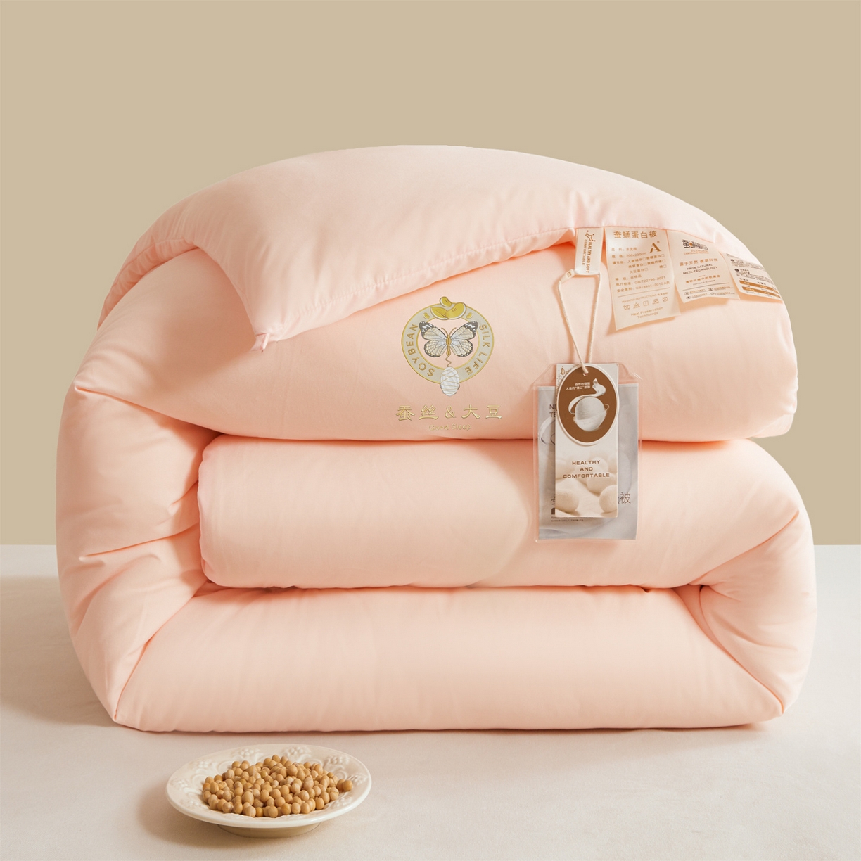 91家纺网 家纺一手货源 找家纺 上学郎家居 2025新款水洗棉大豆被子被芯-蝶舞 蝶舞大豆-柔肤玉