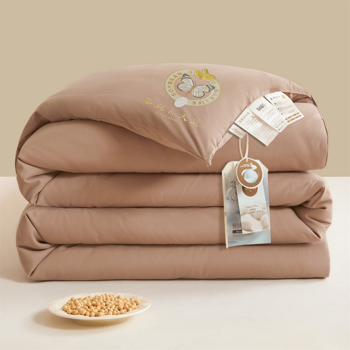 91家纺网 家纺一手货源 找家纺 上学郎家居 2025新款水洗棉大豆被子被芯-蝶舞 蝶舞大豆-焦糖咖