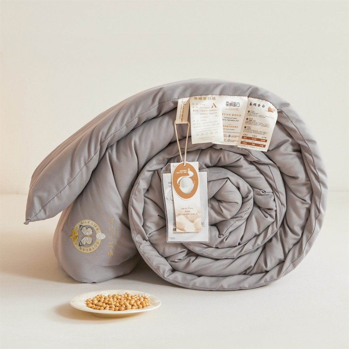 91家纺网 家纺一手货源 找家纺 上学郎家居 2025新款水洗棉大豆被子被芯-蝶舞 蝶舞大豆-时尚灰
