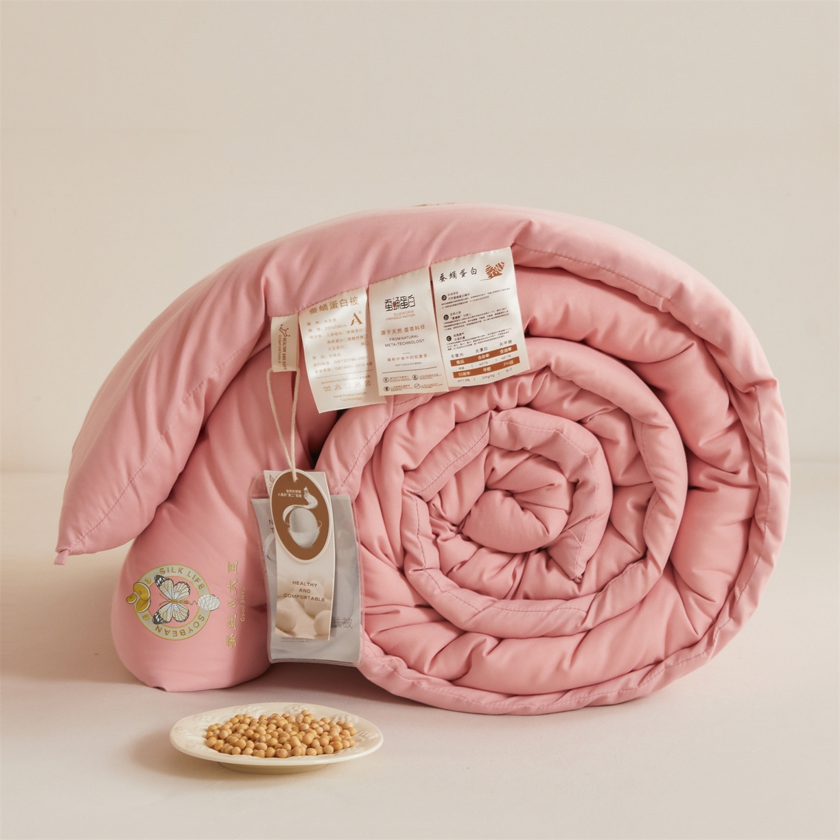 91家纺网 家纺一手货源 找家纺 上学郎家居 2025新款水洗棉大豆被子被芯-蝶舞 蝶舞大豆-豆沙粉