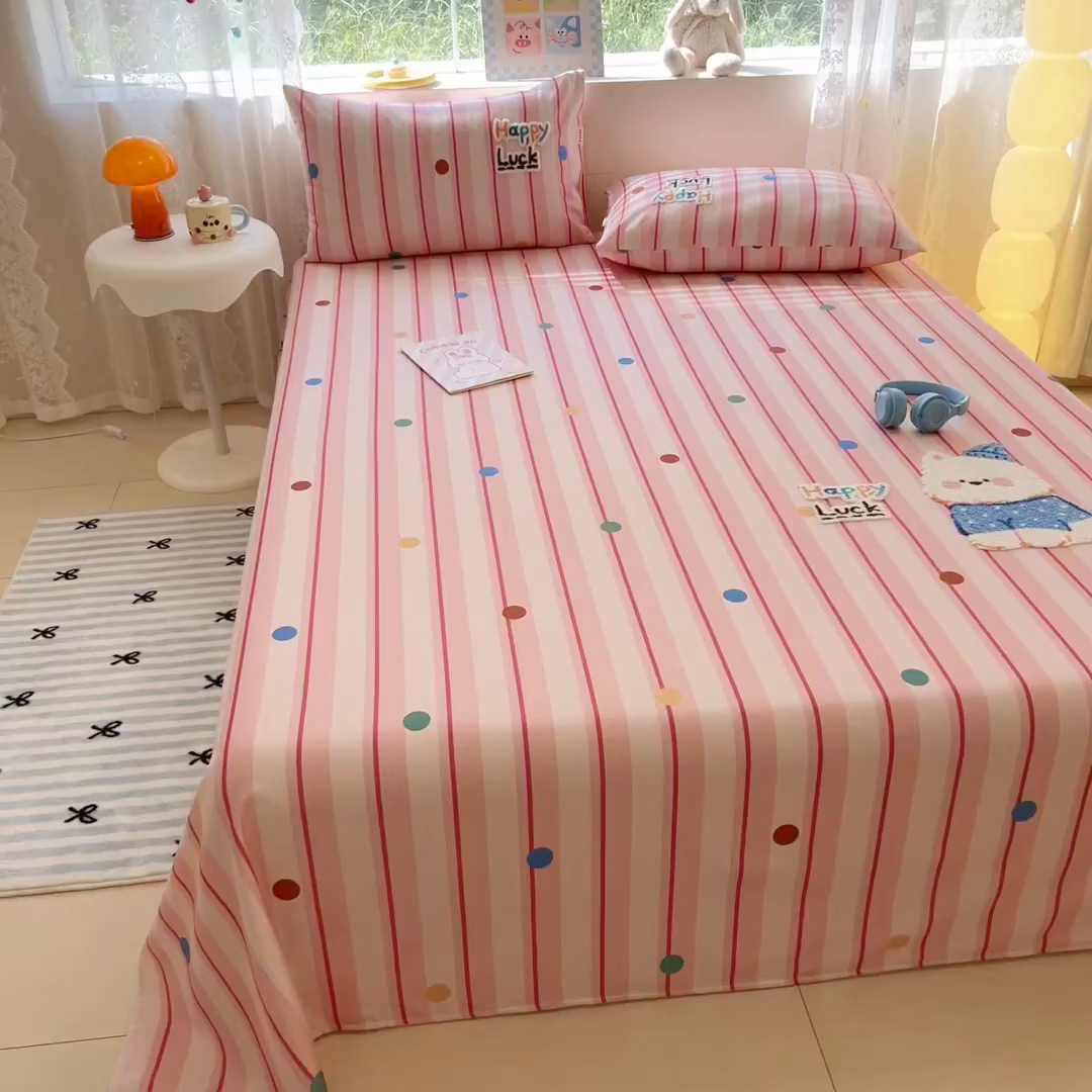 91家纺网 家纺一手货源 找家纺 沐辰 2025新款A类全棉磨毛绣花单品床单床笠 点点西高地-床单