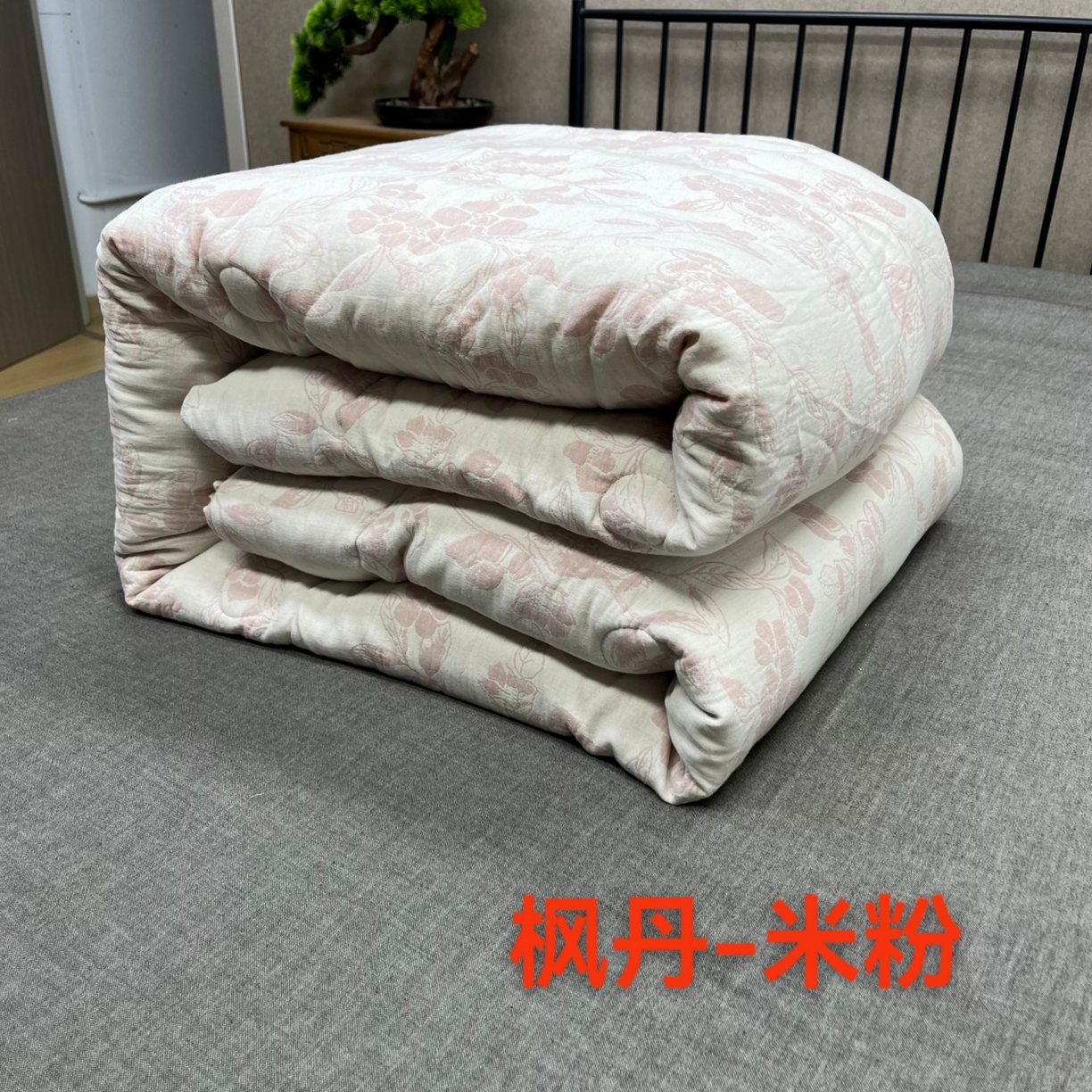 91家纺网 家纺一手货源 找家纺 （总）鲁爱家纺供货 2025新款棉麻色织提花秋冬被